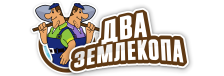 Профессиональные услуги по земляным работам и благоустройству в Зеленодольске от 3626 руб.